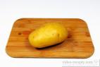 Recept Zapečený zemiak s kozím syrom - zemiak - najlepšie tvar na zapečenie
